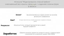 Capture.png