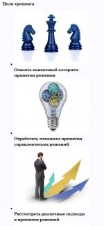 Безымянный.jpg