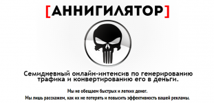 DcrPhk4.png