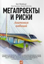 74_tn3.jpg