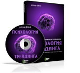 disc2.png