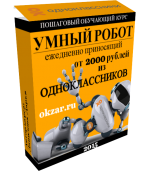eb0ba8a88639892b1d0dbb20661e8c09.png