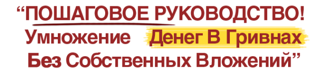 headline_21.png