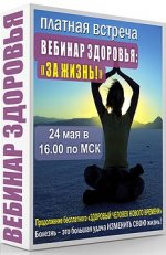 5ec5ff_3e0a81c159e04fc3bea1f7fea9b2e925.jpg
