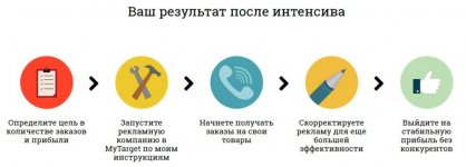 Безымянный.jpg