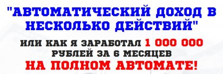 Снимок.JPG