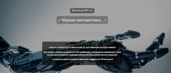 image1112413.png