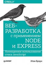 large_49602156.jpg