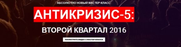 Безымянный.jpg