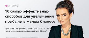 Безымянный.jpg