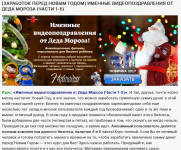 Безымянный.png