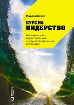 15114396_m.jpg