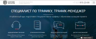 image.prntscr.com_image_9440c513ea824f7c8d5c3742e17292be.png
