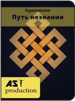 пн.jpg