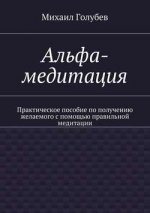 25421749.cover_250.jpg