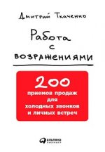 25933797.cover_415.jpg