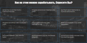 2d2a5f931acf4914b4f6340cbc4351a0.png