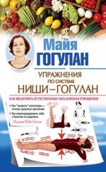 26399822.cover_415.jpg