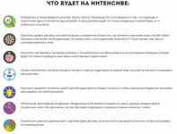Безымянный.jpg