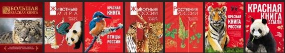 Безымянный.jpg