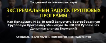 Безымянный.jpg