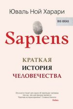 25597450.cover_415.jpg