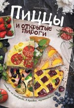 26190193.cover_415.jpg