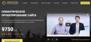 Безымянный.jpg