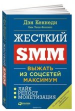 Безымянный.jpg