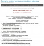 ный.jpg