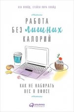 27086779.cover_415.jpg
