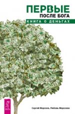 27475087.cover_415.jpg