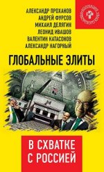 27632306.cover_415.jpg