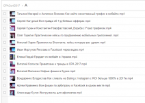 7781d118fd544d8f850963f279b683b8.png