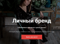 Безымянный.png