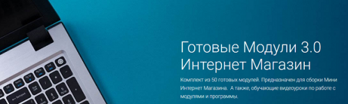 Безымянный.png