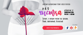 Безымянный.png
