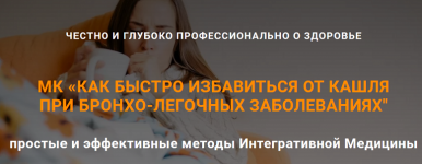 Безымянный.png
