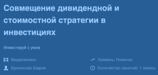 Безымянный.png
