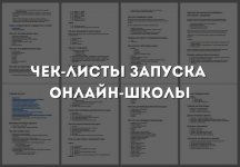 jenkins-dlya-devops-inzhenerov.jpg