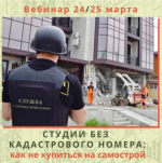 1584542050852.png