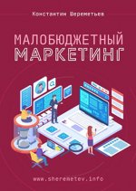23800_5cea9b5d6e4191.80536782.jpg