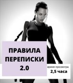 bazovyj-kurs-solidworks_d04e98bf8376389a14459ad2b39abbca.jpg