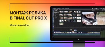 bazovyj-kurs-solidworks_d04e98bf8376389a14459ad2b39abbca.jpg