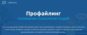 bazovyj-kurs-solidworks_d04e98bf8376389a14459ad2b39abbca.jpg