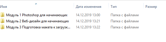 мянный.png