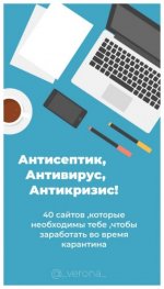wealth-work_11.jpg