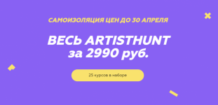 smart-slider-3.png