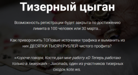 smart-slider-3.png