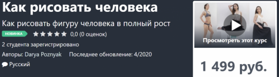 smart-slider-3.png